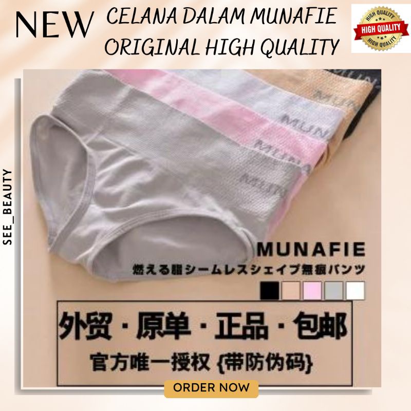 SEERS/007 CELANA DALAM MUNAFIE ORIGINAL CELANA DALAM UnderPants Underware Korset CD CELANA DALAM MUNAFIE Kolor Munafi UnderPants Underware Korset CD munafie Premium Import CELANA DALAM Munafi UnderPants Underware Korset CD Premium Import CELANA DALAM MUNA