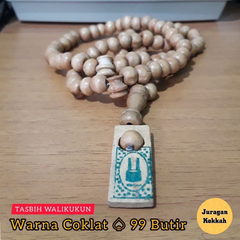 Tasbih Walikukun 99 Butir Warna Coklat