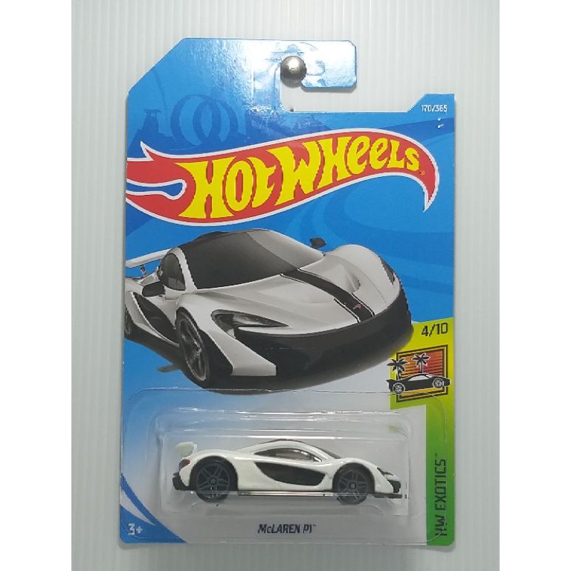 McLAREN P1