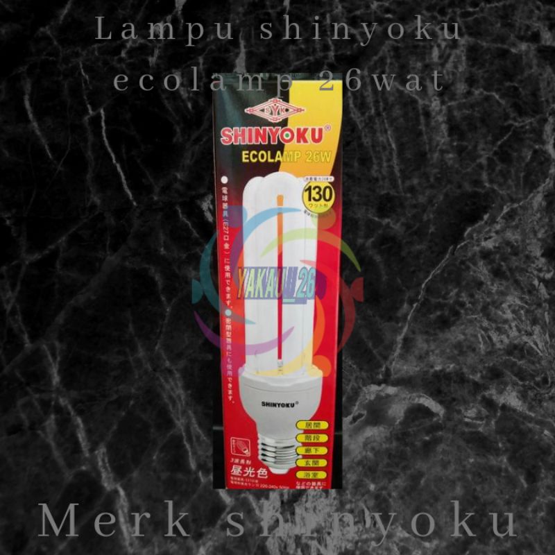 Lampu shinyoku 3U essensial 26wat