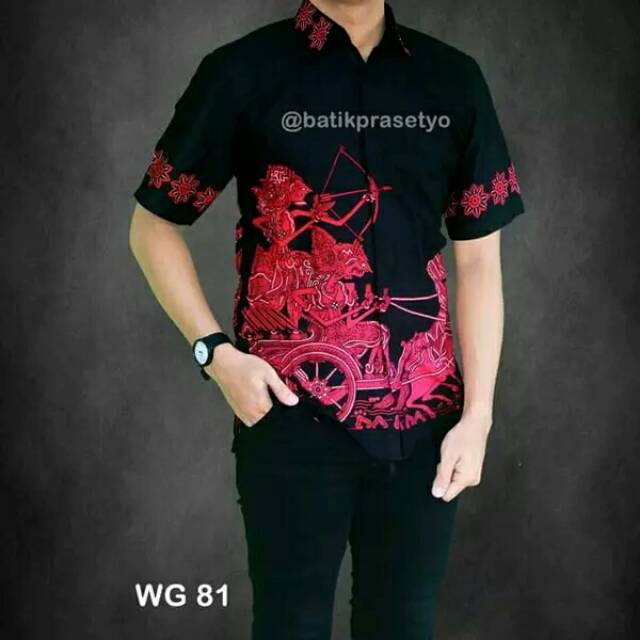 Kode WG 81 KEMEJA BATIK MOTIF WAYANG