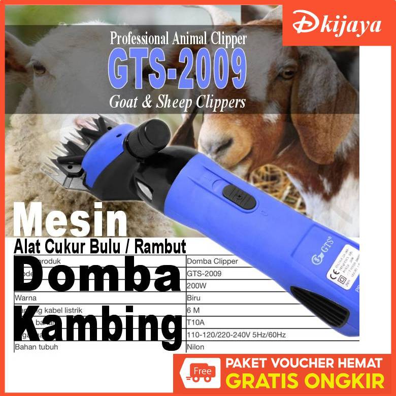 GTS 2009 PRO Alat Cukur Listrik Bulu Domba Kambing Goat Sheep Clipper GTS2009 200 Watt 6 Meter