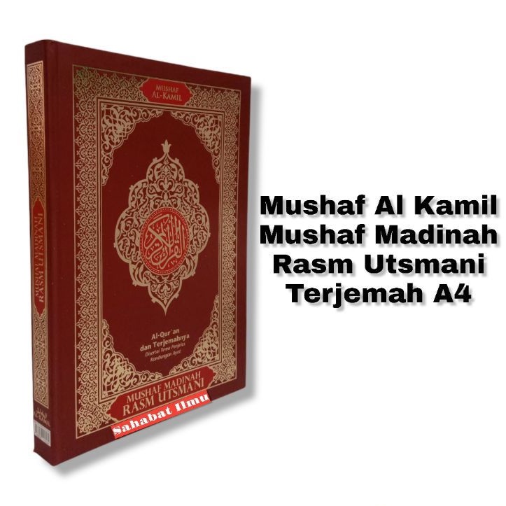 (DS) Mushaf Al-Kamil, Mushaf Rasm Utsmani TERJEMAH A4/Besar
