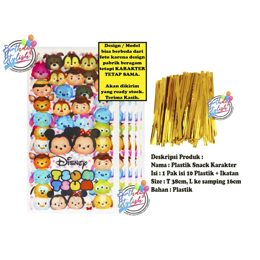 

Plastik Tsum Tsum Karakter Kecil/ Plastik Ultah Snek/ Plastik Tsum Tsum Kecil Isi 10 Pcs