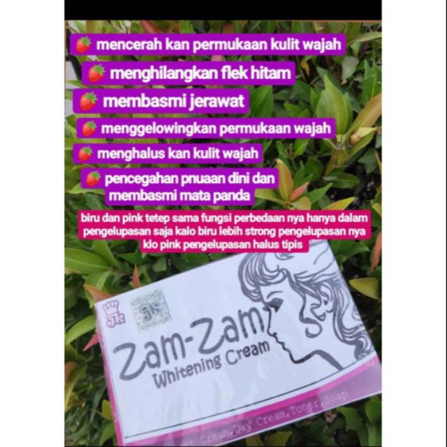 

Cream zamzam