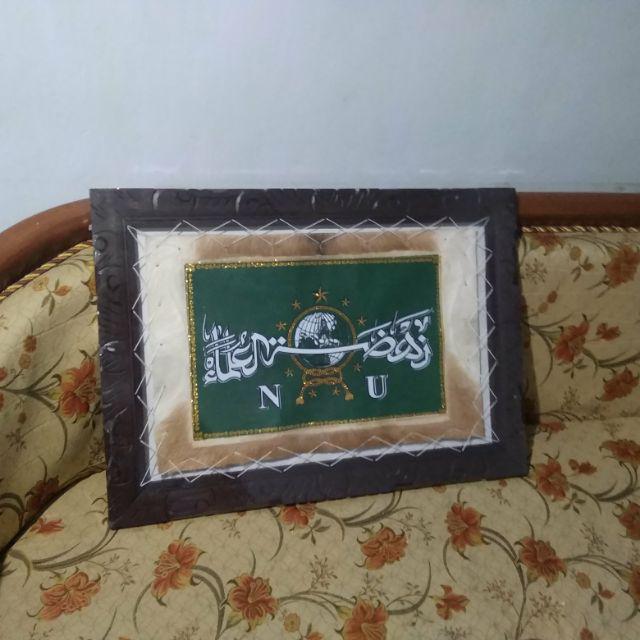 Kaligrafi Kulit Kambing Lambang Nu-bingkai Kayu-ukuran 50cmx70cm-kaligrafi Bahasa Arab-lk2015