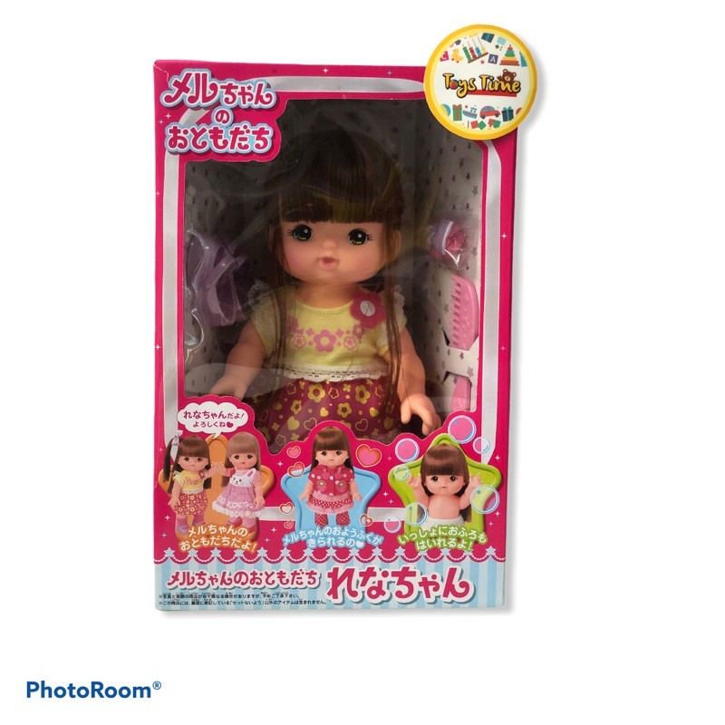 Mell Chan Rena Chan Doll