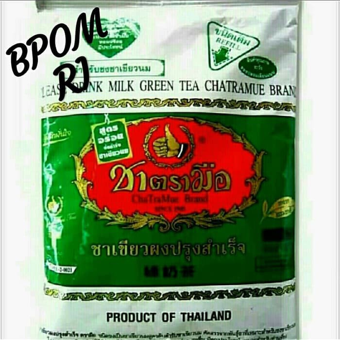 

BPOM Green Tea Chatramue 200 gram gr Number One - tth1071