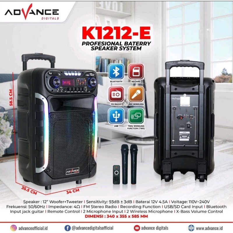 K1212E speaker advance