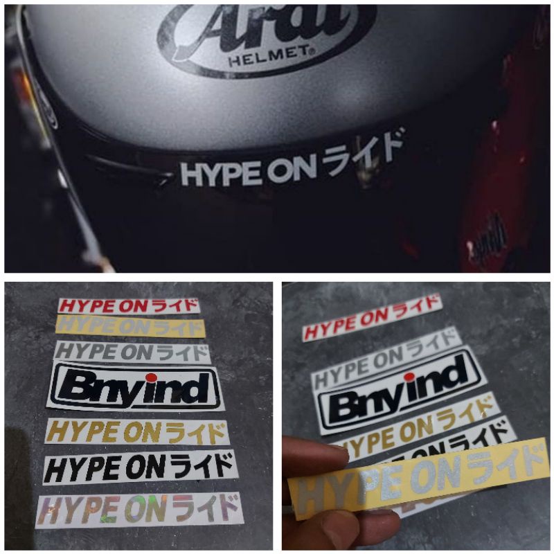 STICKER HYPE ON STICKER VIAOR HELM CUTTING