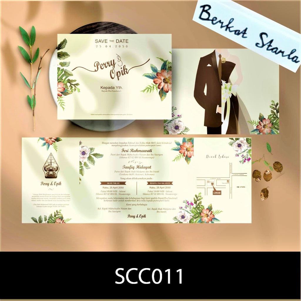 Undangan Blangko /Blanko /Undangan Pernikahan/ Undangan Nikah/Undangan Murah /Undangan Kece /SCC 011