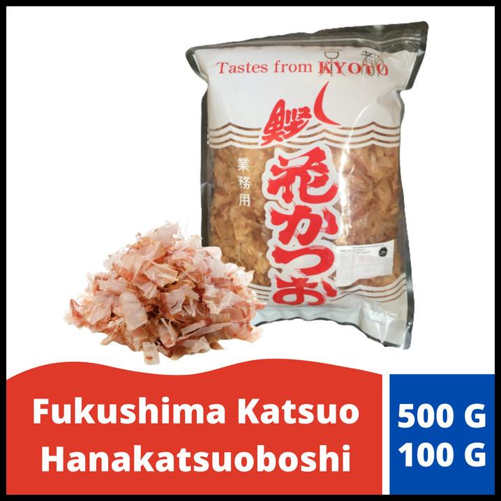 

Fukushima Katsuo Hanakatsuoboshi