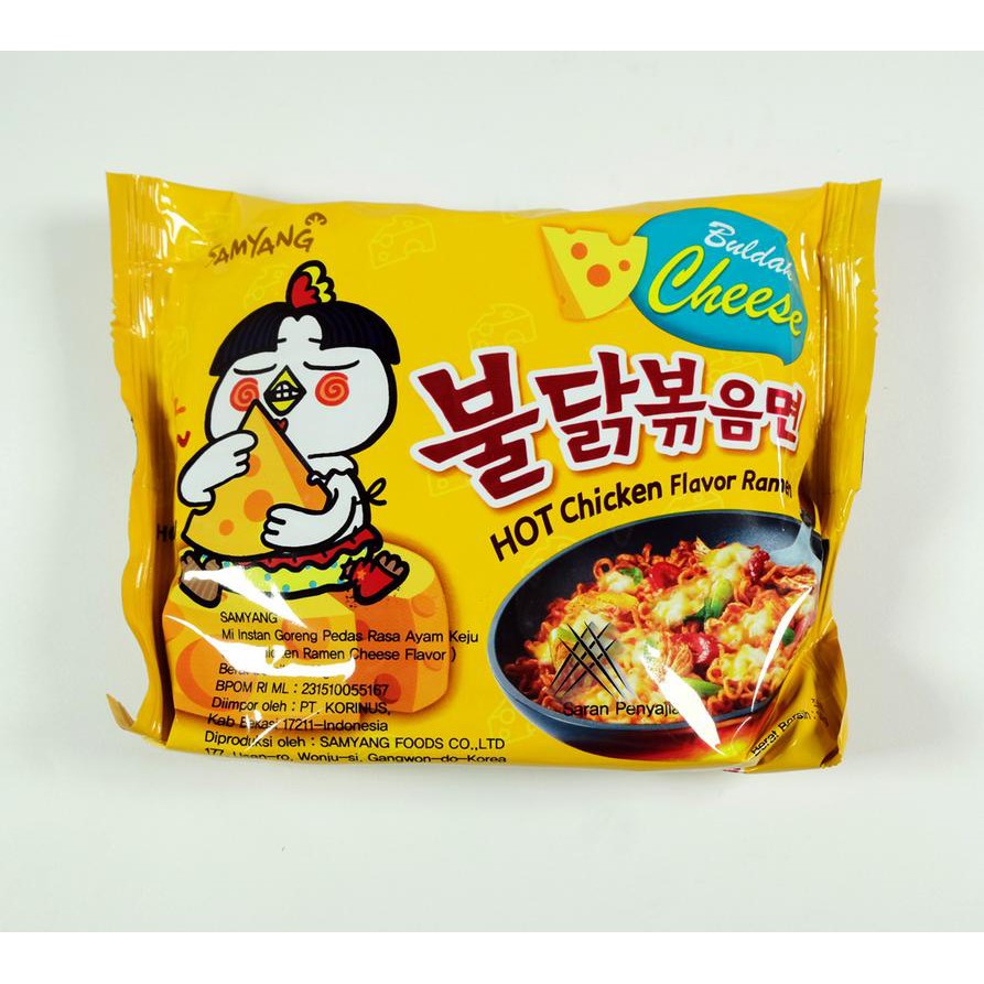 

Samyang Cheese Ramen - Grosir (Surabaya)