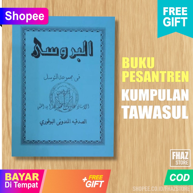 Kumpulan Tawasul Buku Pesantren, Tawassul Lengkap / Kitab ...