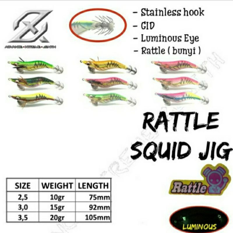 AXZ RATTLE SQUID JIG LUMINOUS (Tersedia 3 size)