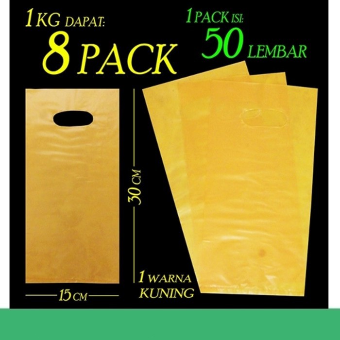 

Tas Plastik Kemasan Souvenir/mainan Packing Olshop Ukr 15 X 30 cm