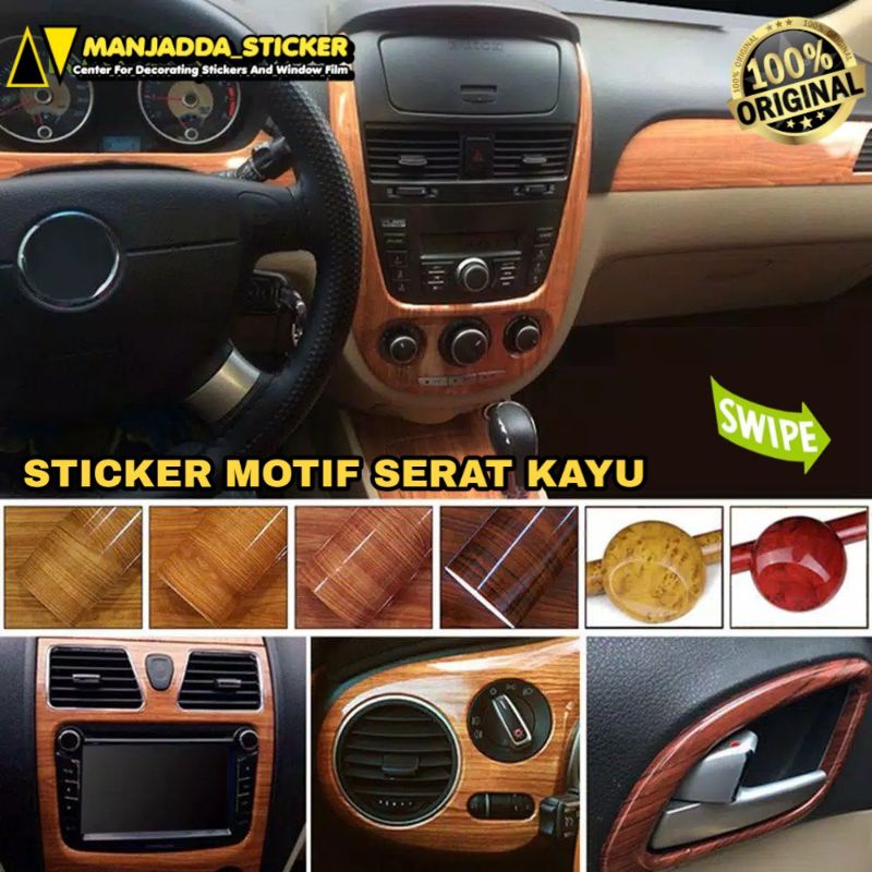 Stiker kayu premium untuk dekorasi bahan pvc