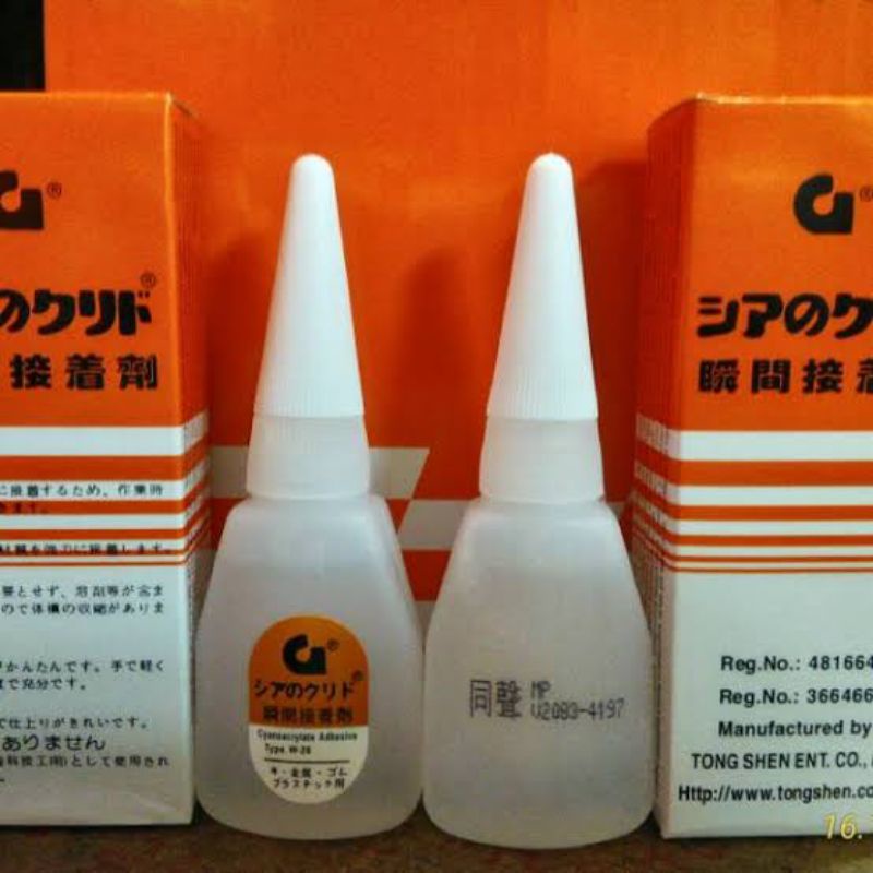 

Lem G korea ori