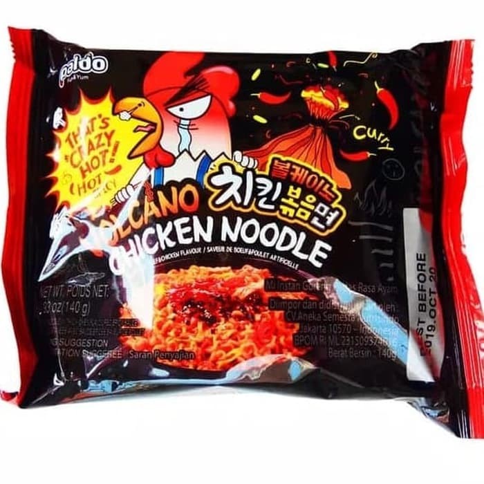 

Paldo Volcano Chicken 140G