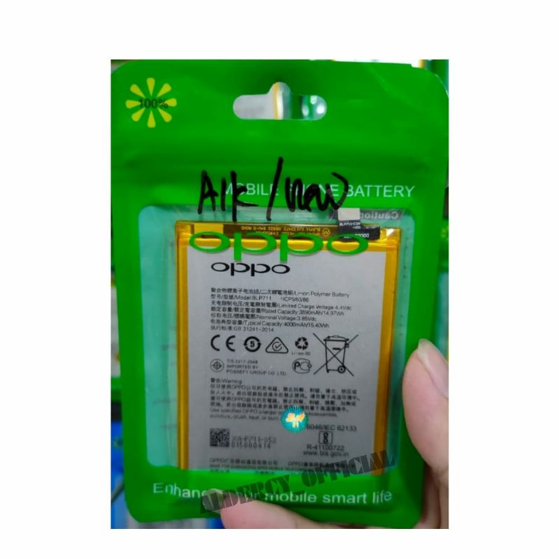 BT BATERAI/BATTERY OPPO BLP-711/A1K ORIGINAL 100%