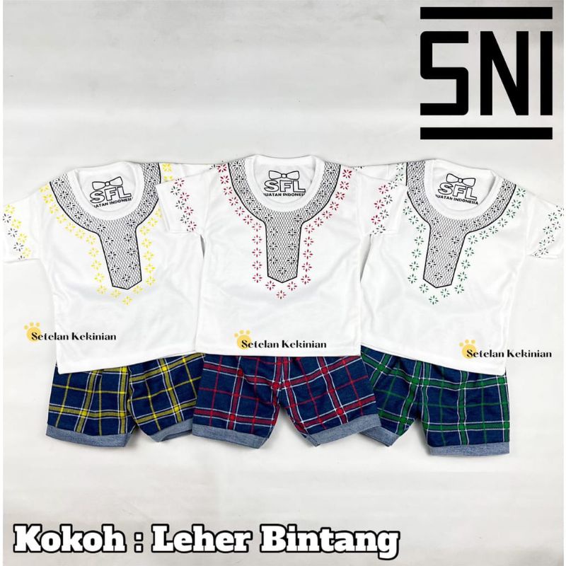 Baju Bayi Setelan Oblong koko Anak Laki Laki 3 - 18 bulan SNI / setelan baju bayi cowok koko kancing rompi tuxedo tartan / SETELAN BAJU KOKO BAYI