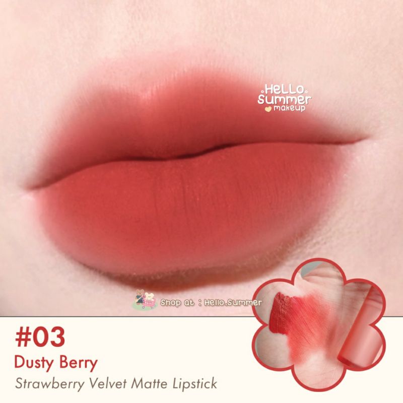 𝐋𝐢𝐩𝐦𝐚𝐭𝐭𝐞 - STRAWBERRY VELVET LIPYOU MATTE