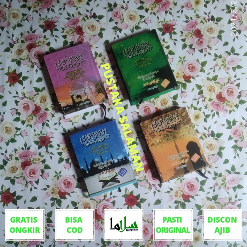 Kumpulan Sholawat, Wirid dan Doa Penting (Ukuran Saku)