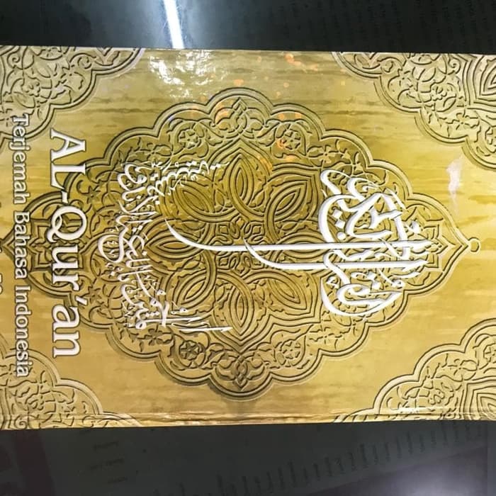 AlQuran menara kudus besar terjemah Indo
