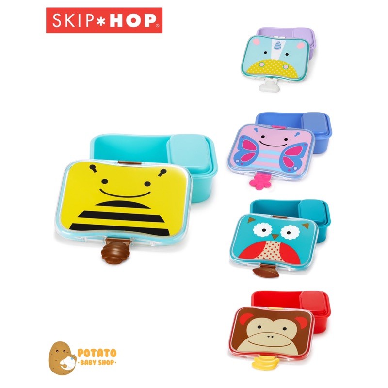 Skip Hop Zoo Lunch Kit - Kotak Makan Anak lunch box - Skiphop