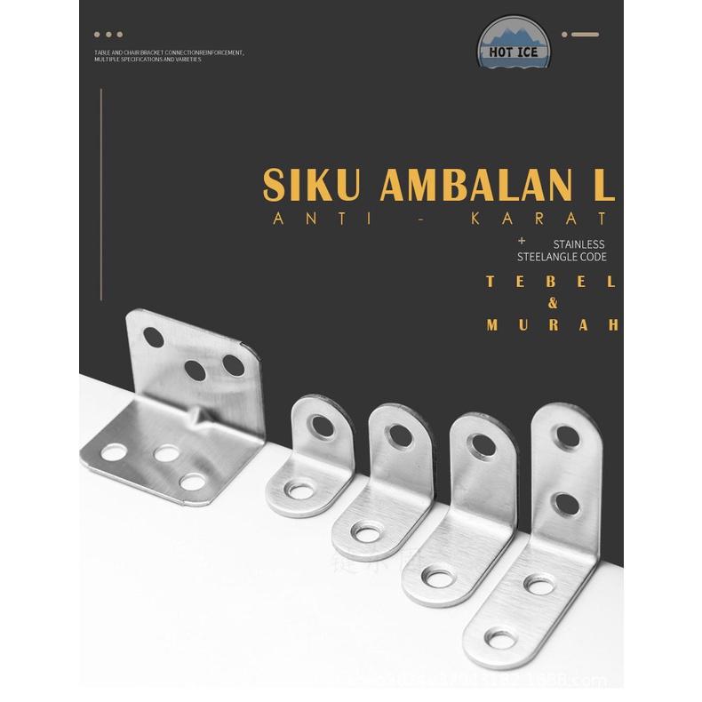 Bracket Siku Ambalan L Siku L Stainless Plat Siku L