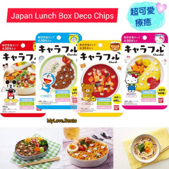 

RiDn Abon Jepang Toping Bento Furikake Chip Kerupuk Bekal Makan Anak Hiasan Bento