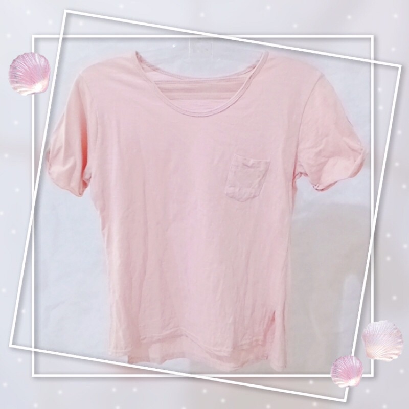 Baju atasan wanita korea style warna merah muda terbaru