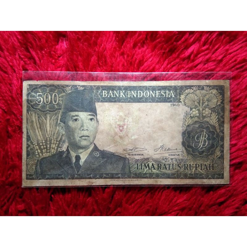 Uang Kuno 500 SUKARNO 1960