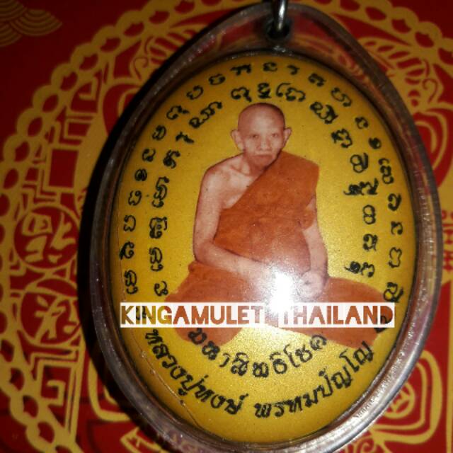 Locket LP Hong yellow millionaire limited edition