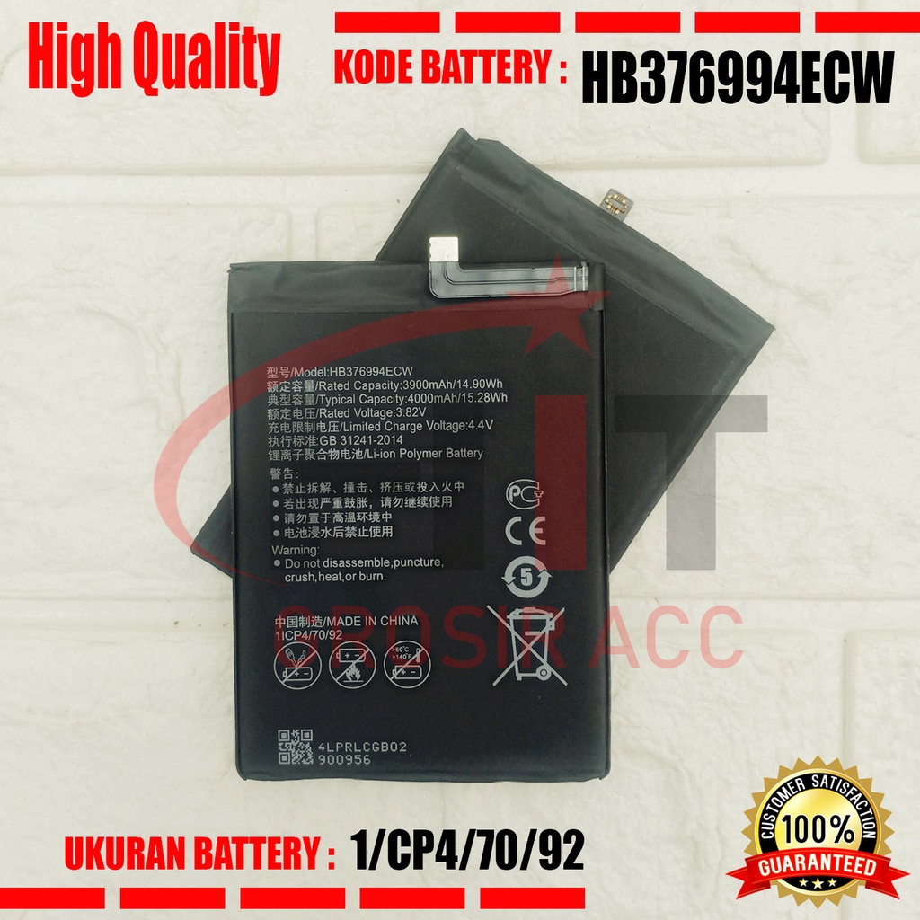 Baterai Battery Honor 8 Pro Honor V9 DUK-AL20 DUK-TL30 Kode HB376994ECW