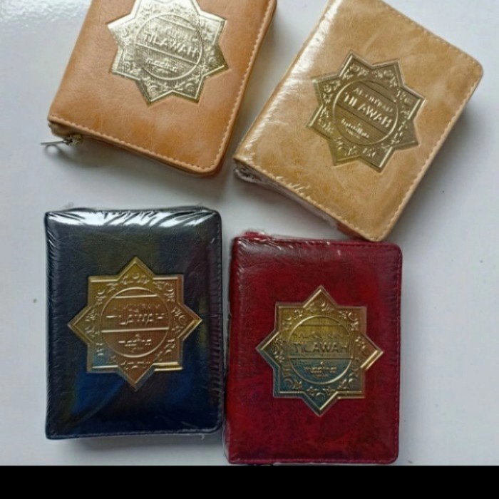 

ALQURAN TILAWAH MADINA SAKU 11 ×8 cm