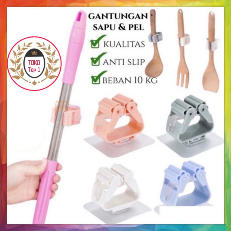 GANTUNGAN SAPU DAN PEL MOP SUCTION HANGER / GANTUNGAN TEMPEL SAPU DAN PEL / GANTUNGAN HOK