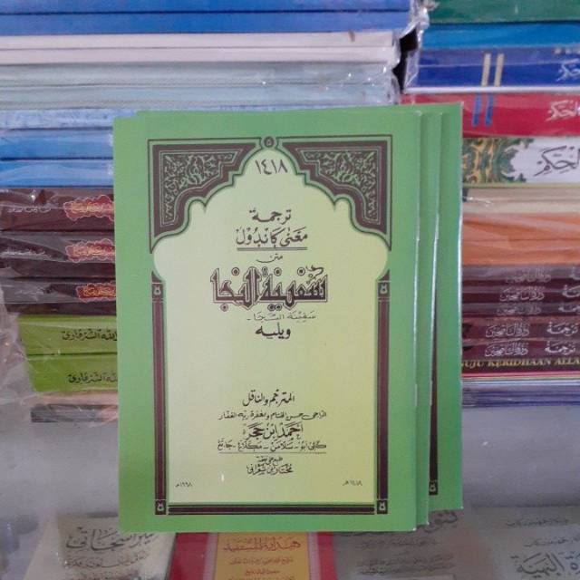 Matan Safinah Jawa Makna