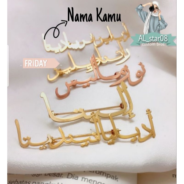 BROS NAMA ARAB/BROS CUSTOM/BROS NAMA HURUF ARAB MODEL TERBSRU