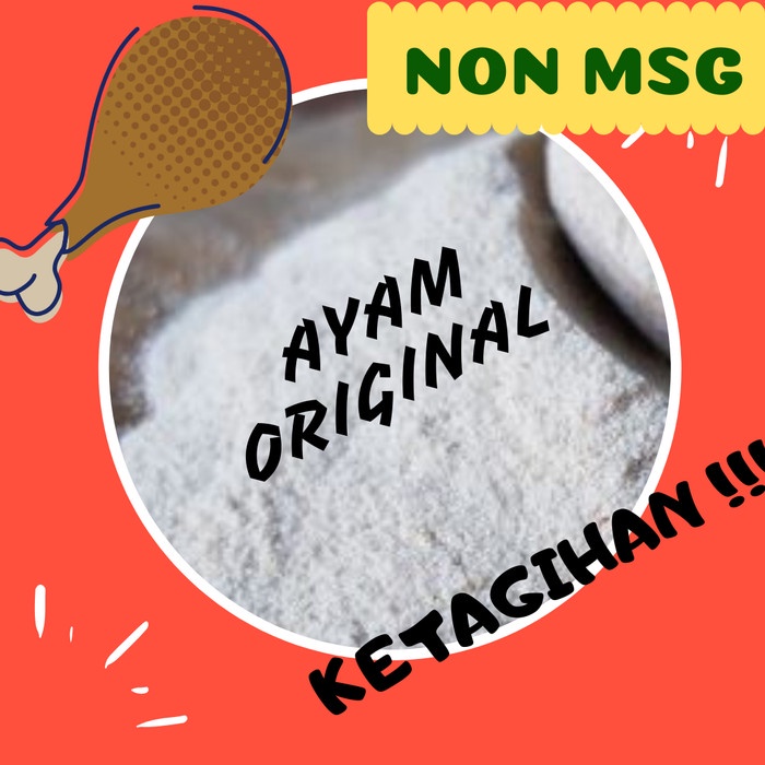 

Marhies- Bubuk Bumbu Tabur Ayam Non Msg 1 Kg Ayam Bawang Lada Hitam Gafi - Ayam Ori Nomsg