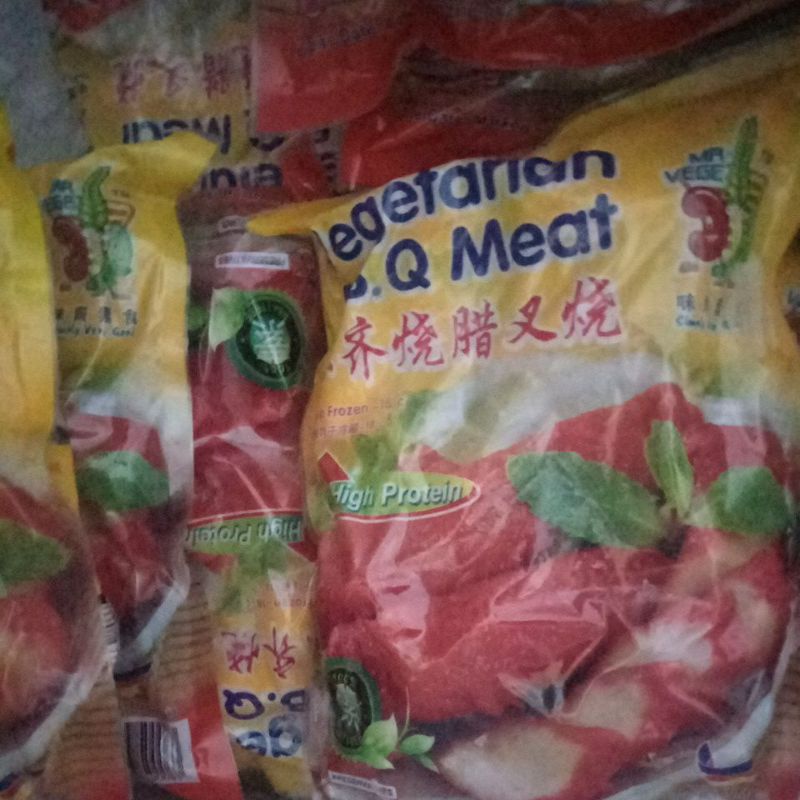 

BBQ Meat ( Charsiu Vegetarian Malaysia )