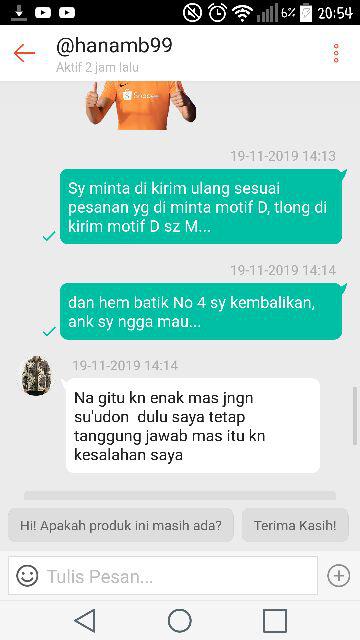 Bswart Batik Hrb026 Kenongo Hem Pendek Padi Pekalongan M L Xl Batik Pria Murah Modern