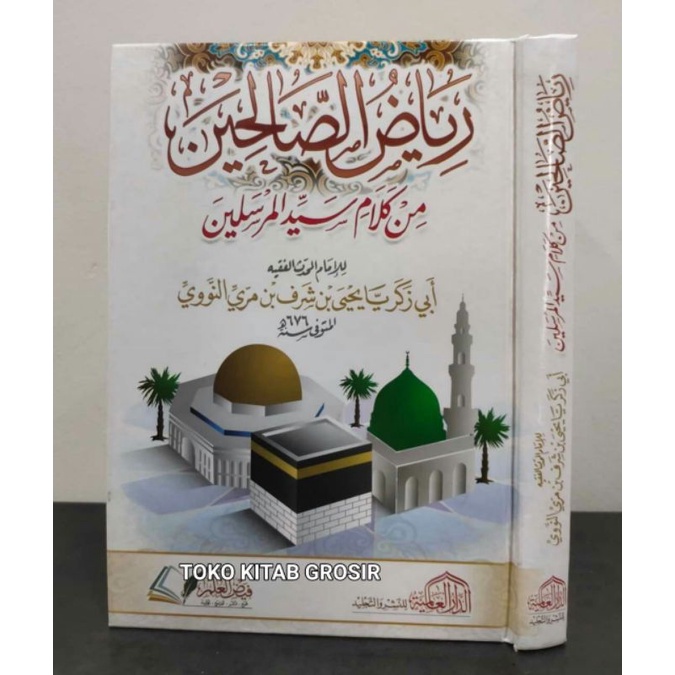 

RIYADHUS SHOLIHIN.riyadussholihin رياض الصالحين