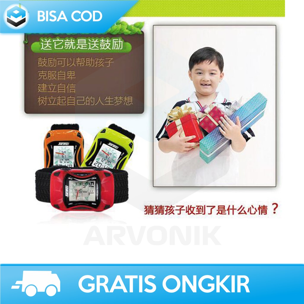 JAM TANGAN ANAK COWOK ANTI AIR ORIGINAL SKMEI 0961B - JAM TANGAN ANAK COWOK MURAH