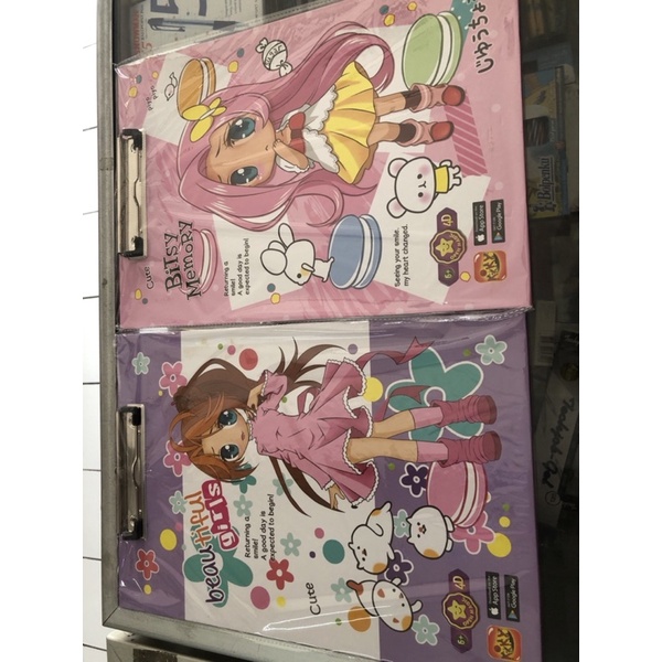 

[ PC / SATUAN ] Papan Ujian Motif , Papan Ujian Jalan