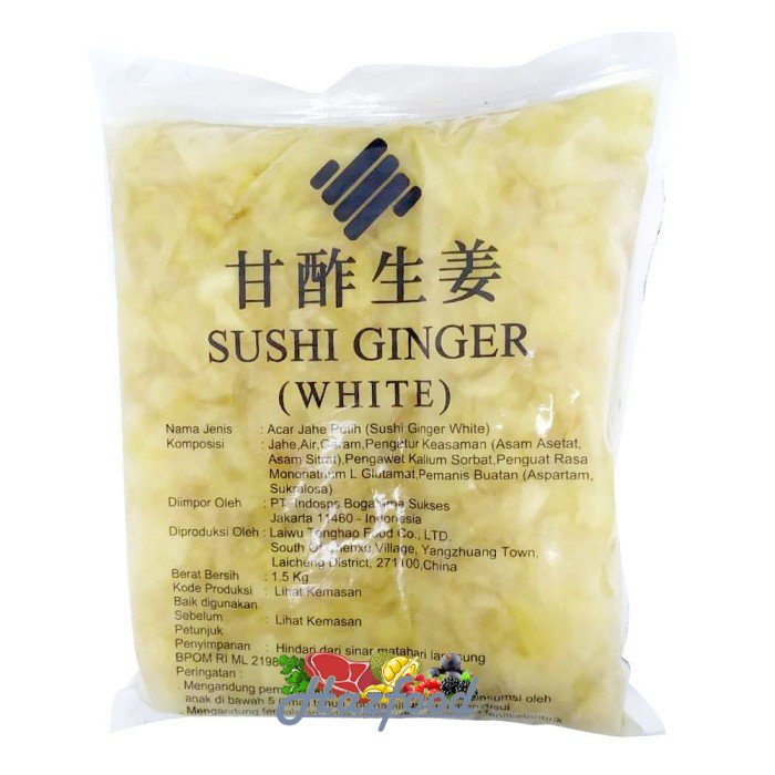 

Sushi Ginger White / Sushi Gari White / Acar Jahe Putih - 1 KG