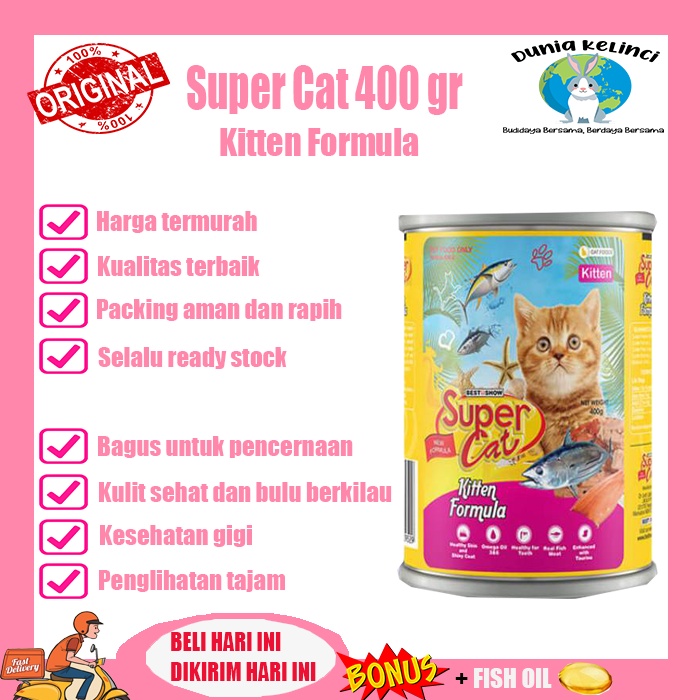 MAKANAN KUCING SUPER CAT 400 GR FORMULA KITTEN SUPERCAT