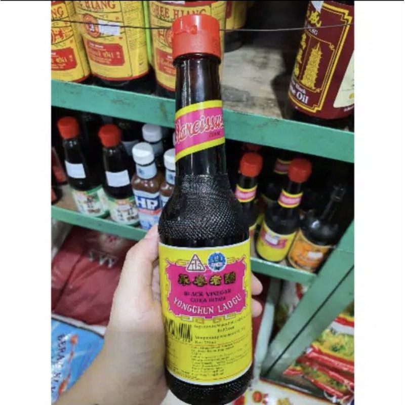 

cuka hitam 640ml NARCISSUS yong chun lao gu / Black vinegar