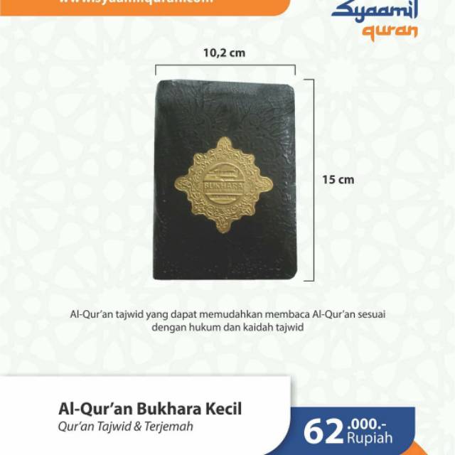 Syaamil Quran BUKHARA A6 JAKET