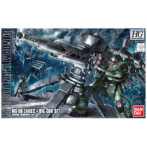 HG Zaku II + Big Gun (Gundam Thunderbolt Ver.)